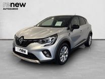 Captur