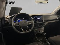 T-Cross
