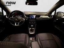 Captur