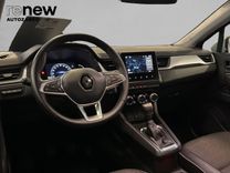 Captur