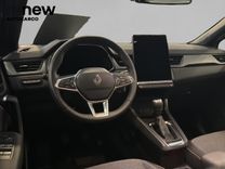 Captur