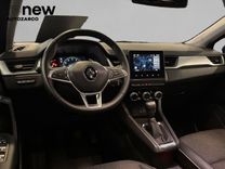 Captur