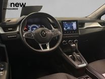 Captur