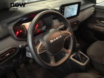 Sandero