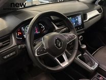 Captur