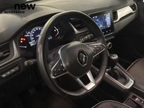 Captur