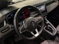 Clio