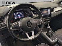 Captur