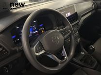 T-Cross