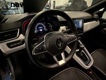 Clio