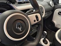 Twingo