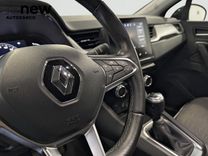 Captur