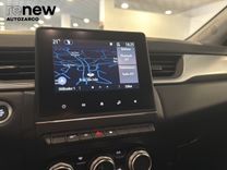 Captur