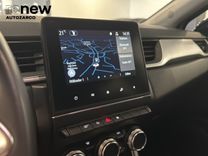 Captur