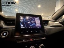 Captur