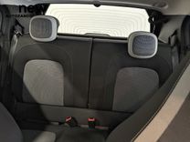 Twingo