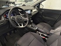 Captur