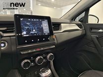 Captur