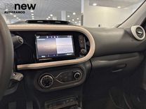 Twingo