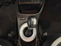 Twingo