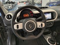 Twingo
