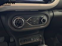 Twingo