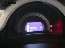 Twingo