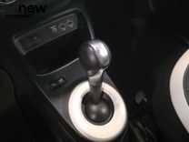 Twingo