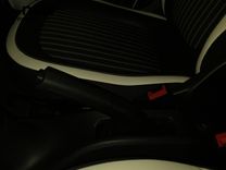 Twingo
