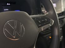T-Cross