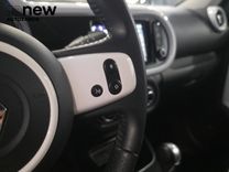 Twingo