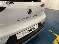 Captur