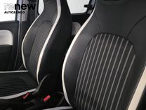 Twingo