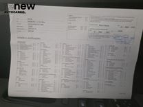 Sandero stepway