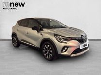 Captur
