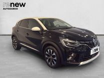 Captur