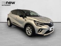 Captur