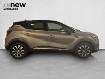 Captur