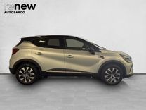 Captur