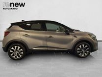 Captur