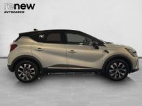 Captur