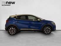 Captur