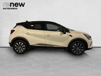 Captur