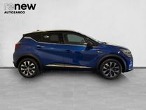Captur