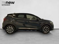Captur