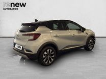 Captur