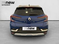 Captur