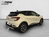 Captur