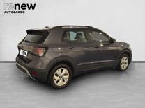 T-Cross