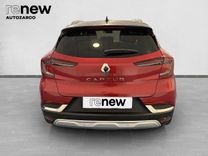 Captur